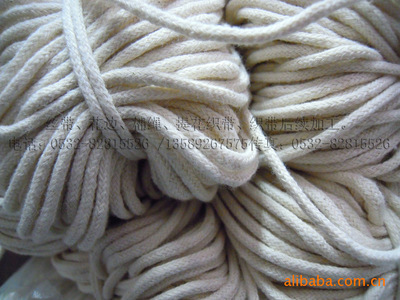 縫紉日用品批發(fā) 16編制繩、純棉實(shí)心繩、實(shí)心棉繩的廠家、價(jià)格與圖片介紹