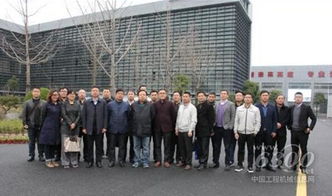 道路再生工廠標準編制委員會正式成立 促進行業規范化發展