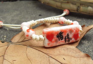 匠心獨運，瓷韻生輝 DIY陶瓷手鏈與批發(fā)廠家全指南