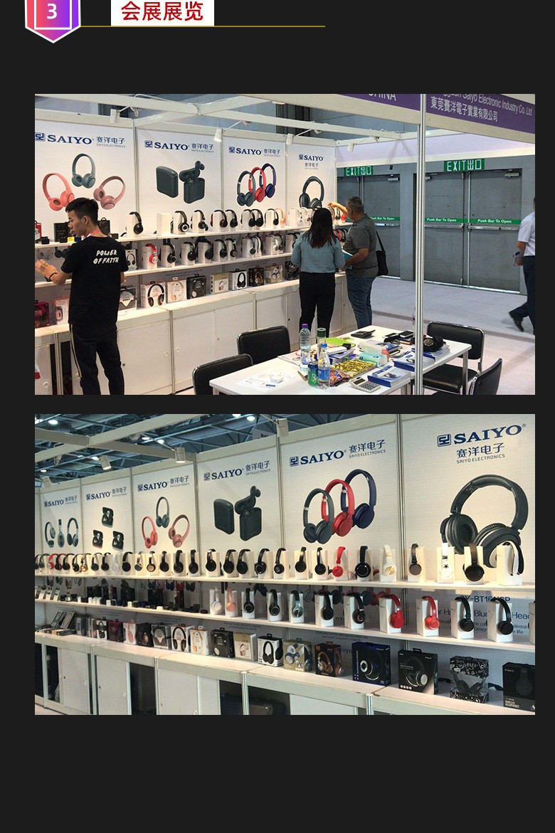 音響外放私模外響無線頭戴式藍牙耳機藍牙音箱兩用雙響款重低音